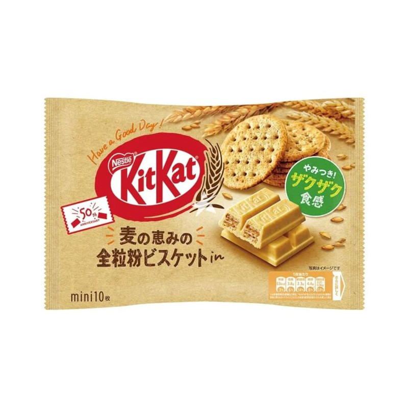 Catalogue|Kit Kat|Chocolate bar Kit Kat Whole