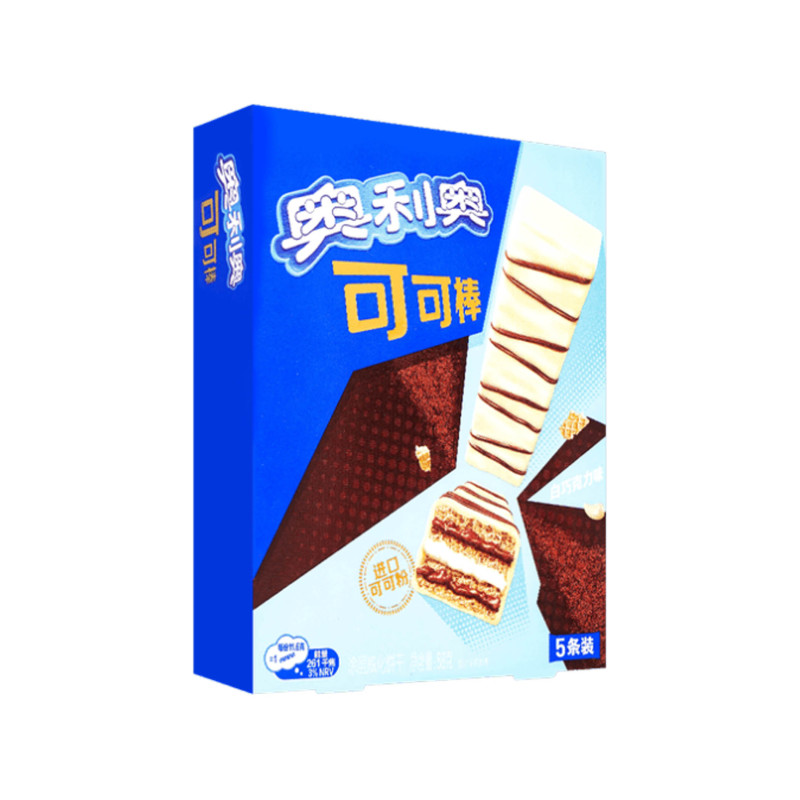 Oreo Chocolate Bar Milk Chocolate 58g