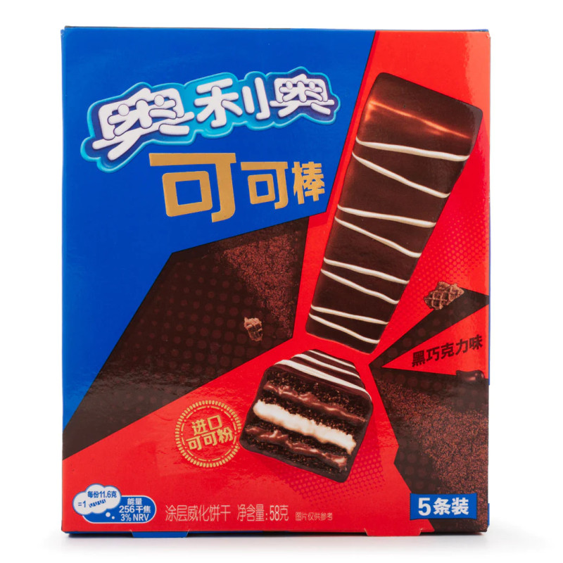 Snacks|OREO|Oreo Waffle Stick Dark Chocolate 58g