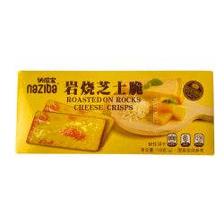 Asian goods|Naziba|Cookies Naziba Cheese 118g