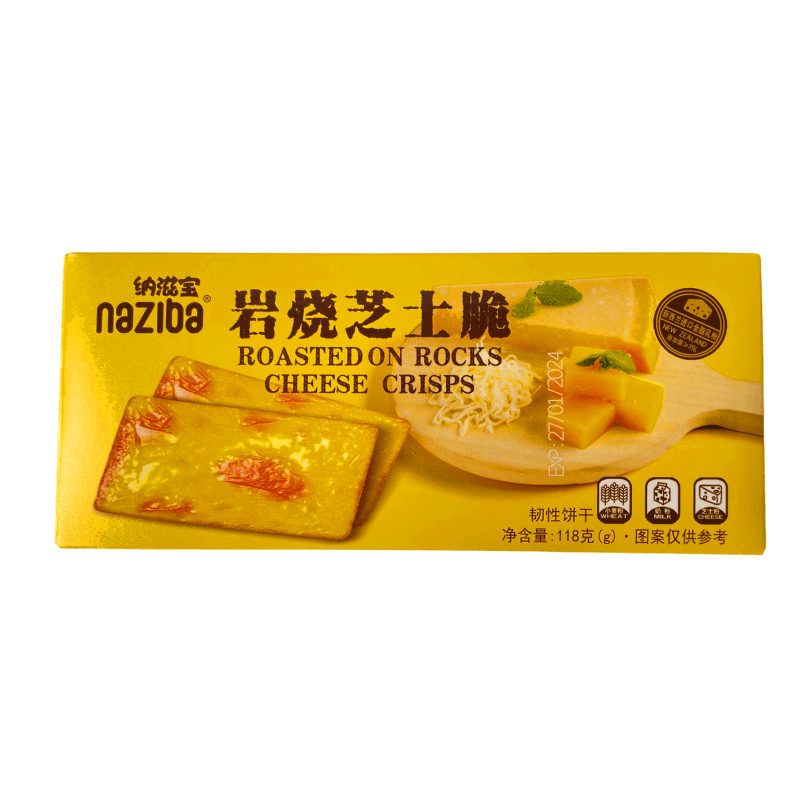 Asian goods|Naziba|Cookies Naziba Cheese 118g