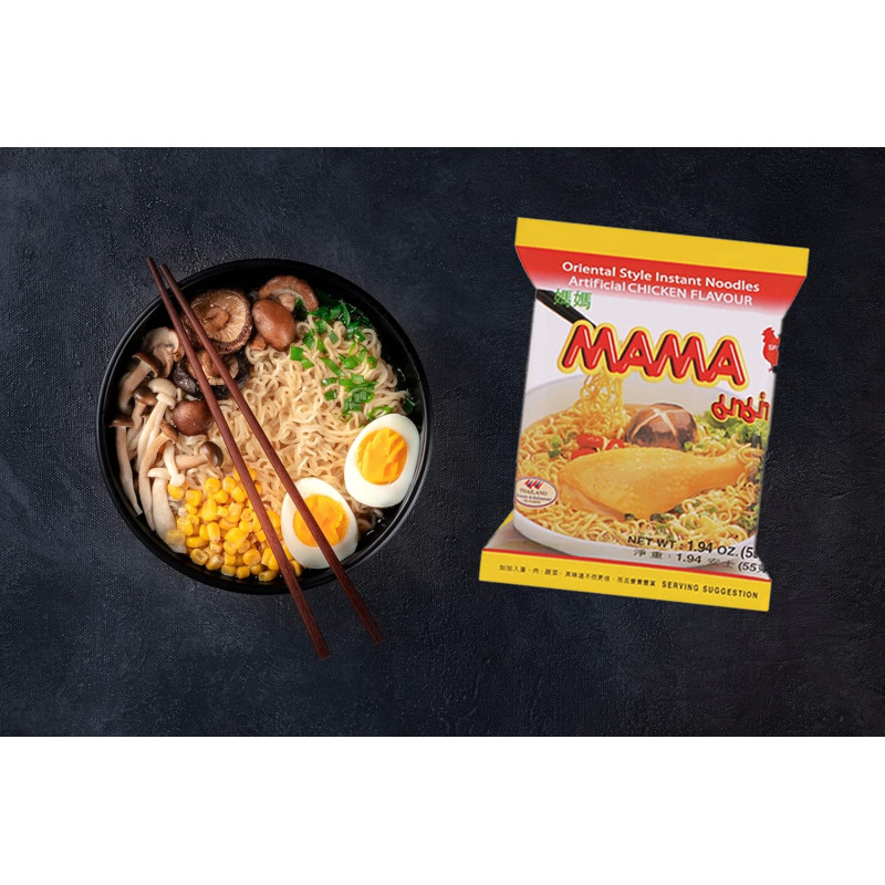 Home|Mama|Mama Instant Noodle Soup with Chicken 60g