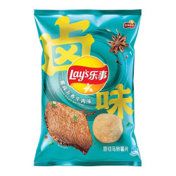 Chips|Lay's|Lay's chips with beef flavor 70g