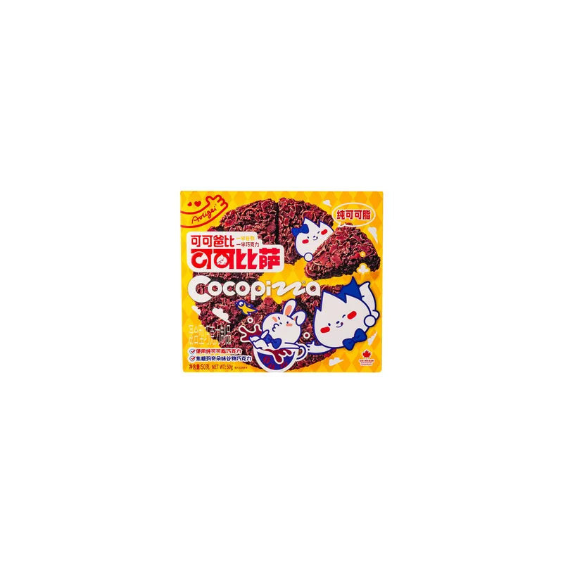 Cakes||Cocopizza Ceral Macchiato dessert 50g