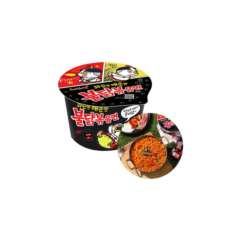 Лапша-суп быстрого приготовления Samyang с пикантным вкусом курицы 105г