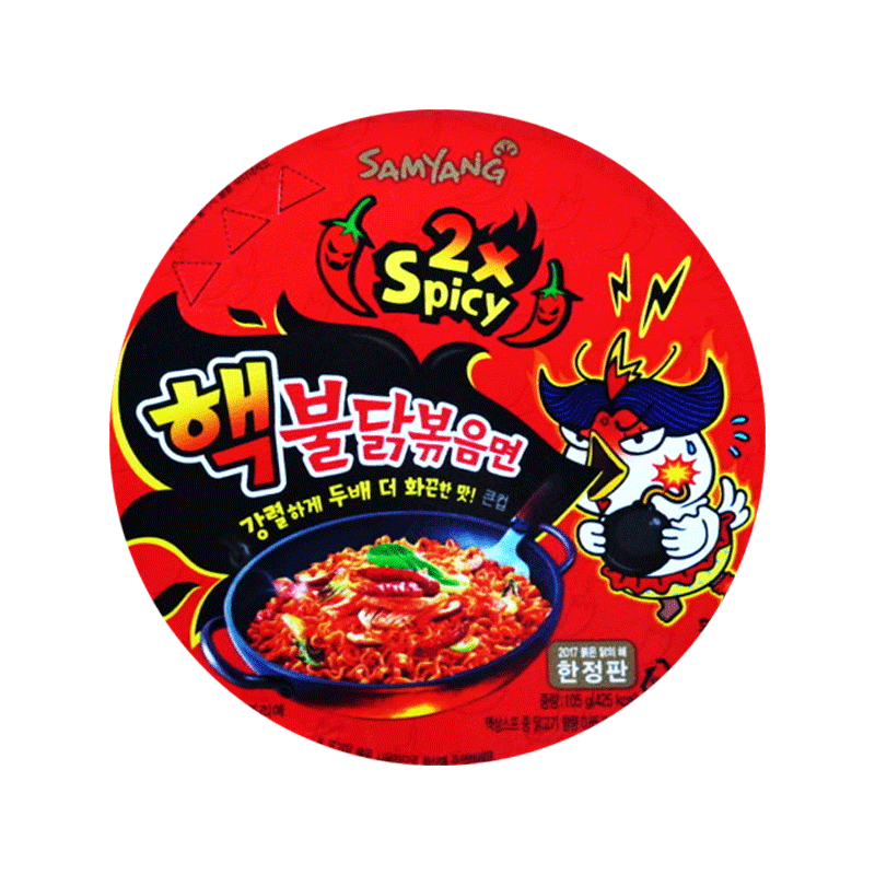 Ātri Pag. Nūdeles Hot Chicken Stew bowl 120g