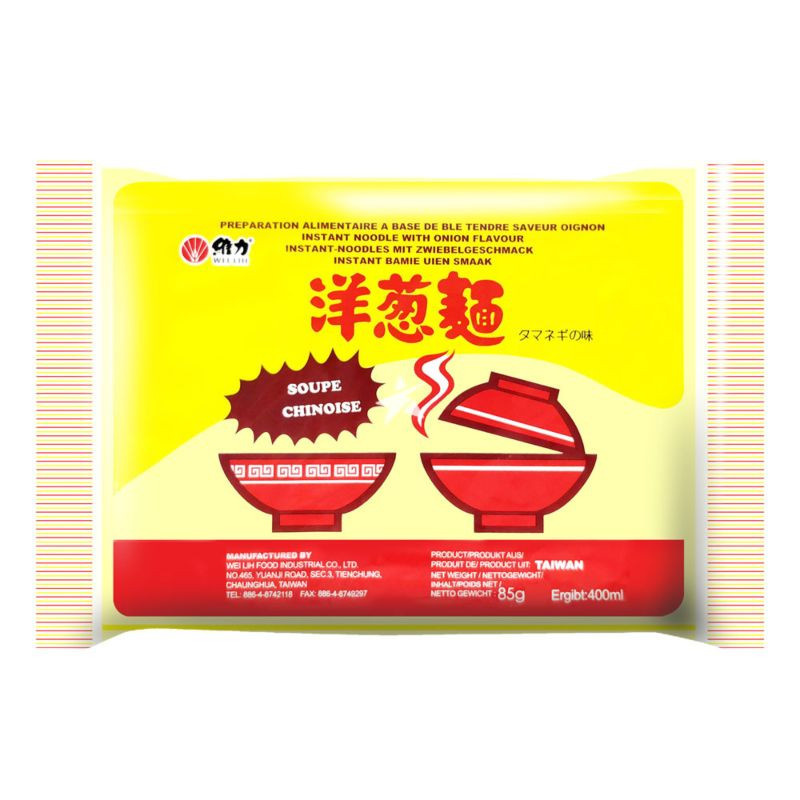 Noodles||Wei Lih Onion Instant Noodles 85g