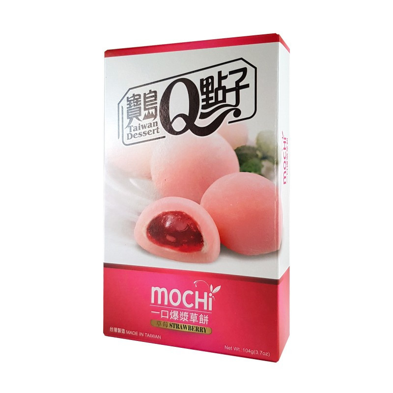 Mochi||Dessert Mochi strawberry 104g