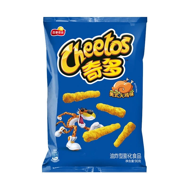 Kukurūzas nūjiņas Cheetos American Chicken 90g