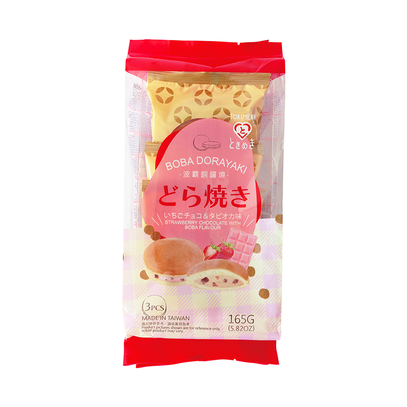 Pilditas pankukas Tokimeki Dorayaki Strawberry Chocolate 165g