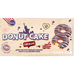 Home|American Bakery|American Bakery Chocolate Donut Cake 135g