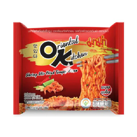 Ātri pagatavojamās nūdeles Mama ar Tom Yum g. 85g