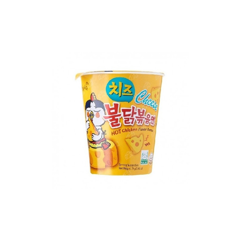 Ātri pag. nūdeles Samyang Cheese cup 70g