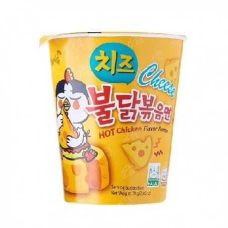 Ātri pag. nūdeles Samyang Cheese cup 70g