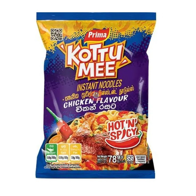 Ātri pag. nūdeles Kottu Mee ar vistas garšu 78g