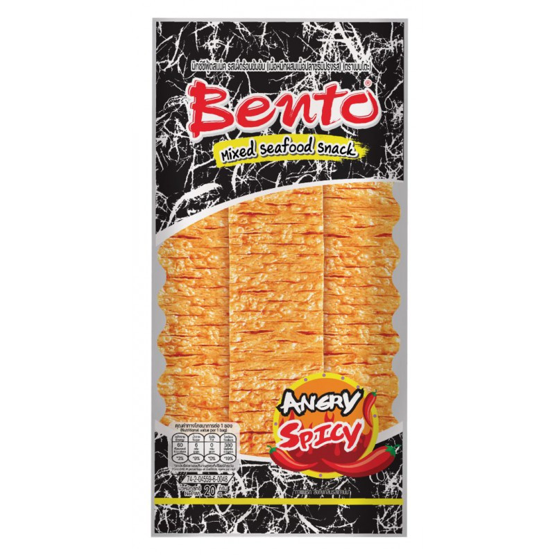 Uzkoda Bento kalmāru surimi asie 20g
