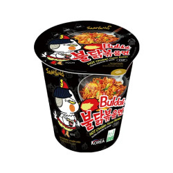 Home|Samyang|Ātri pag. nūdeles Samyang Hot Chicken cup 70g