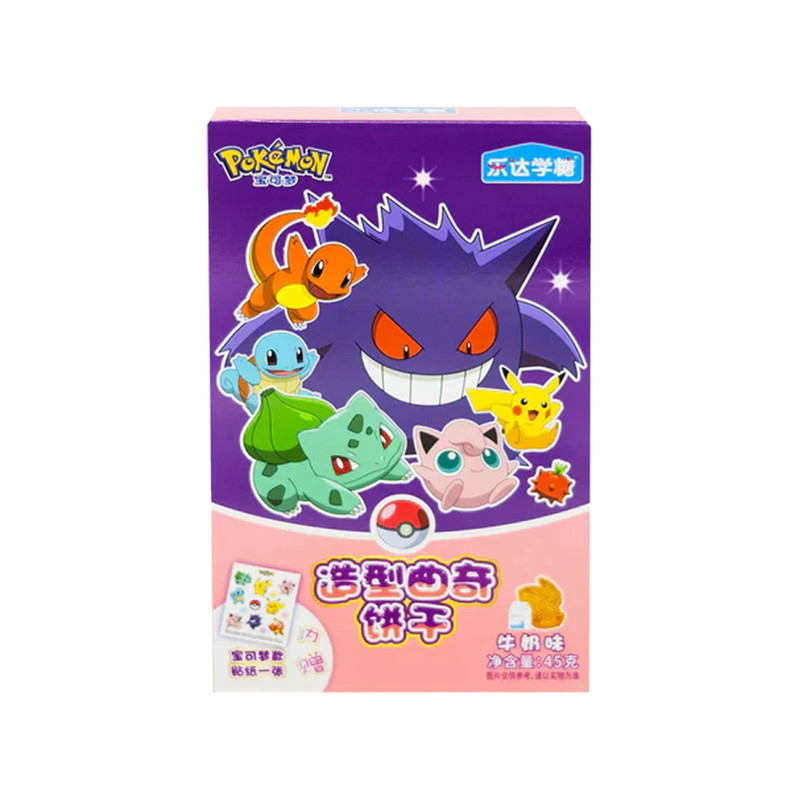 Cepumi Pokémon (piena) + uzlīme 45g