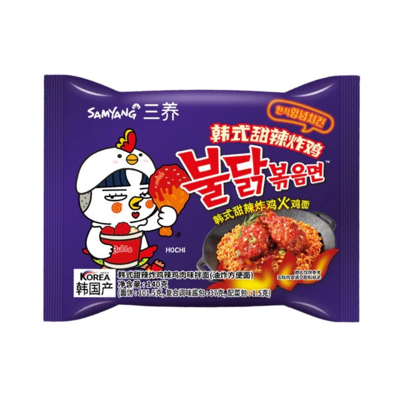 Ātri pagatavojamas nūdeles Samyang Buldak Sweet and Spicy 140g