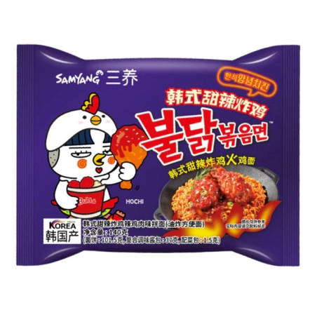 Ātri pagatavojamas nūdeles Samyang Buldak Sweet and Spicy 140g