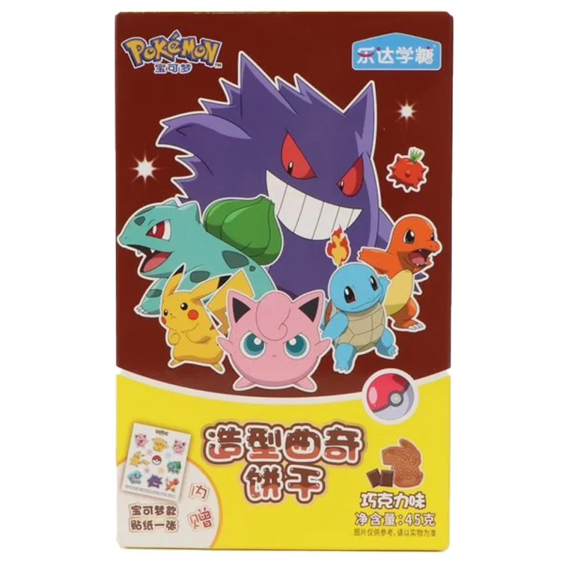 Cepumi Pokémon (šokolādes) + uzlīme 45g