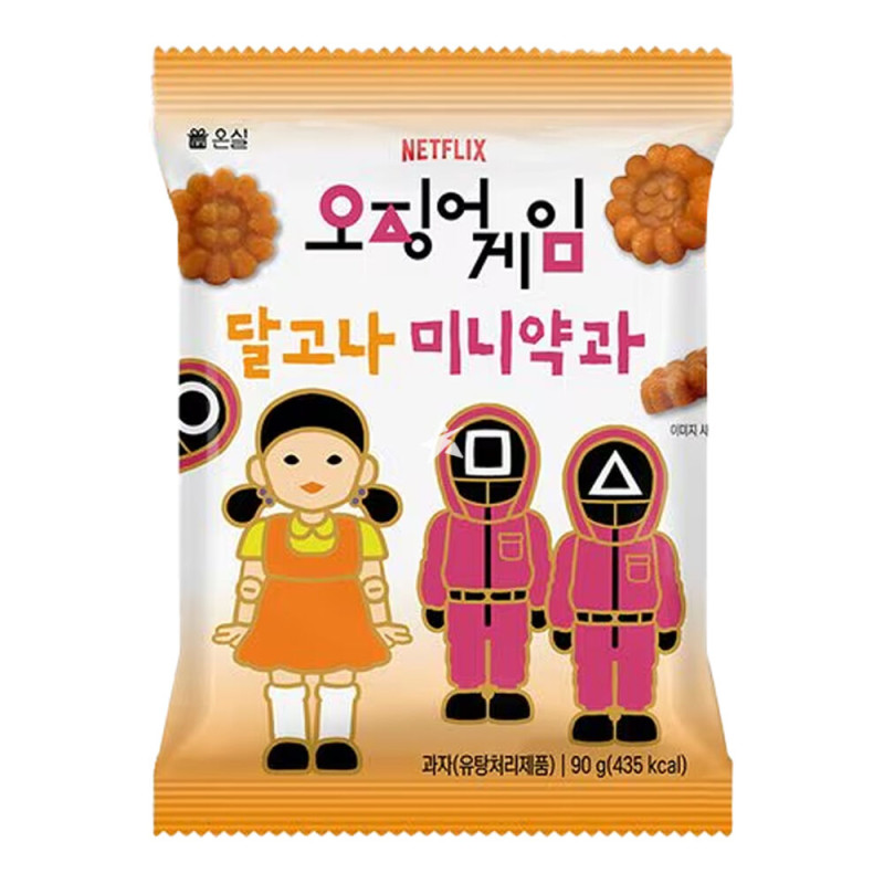 Cepumi Netflix Squid Game dalgona mini 90g