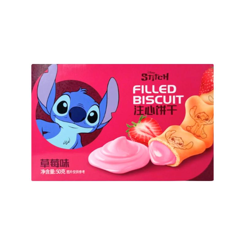 Cepumi Disney ar zemeņu garšu 50g