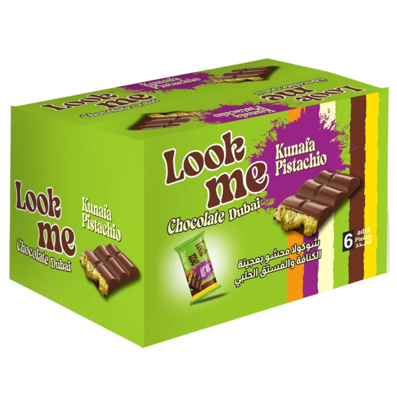 Snackoland Latvia|Look Me